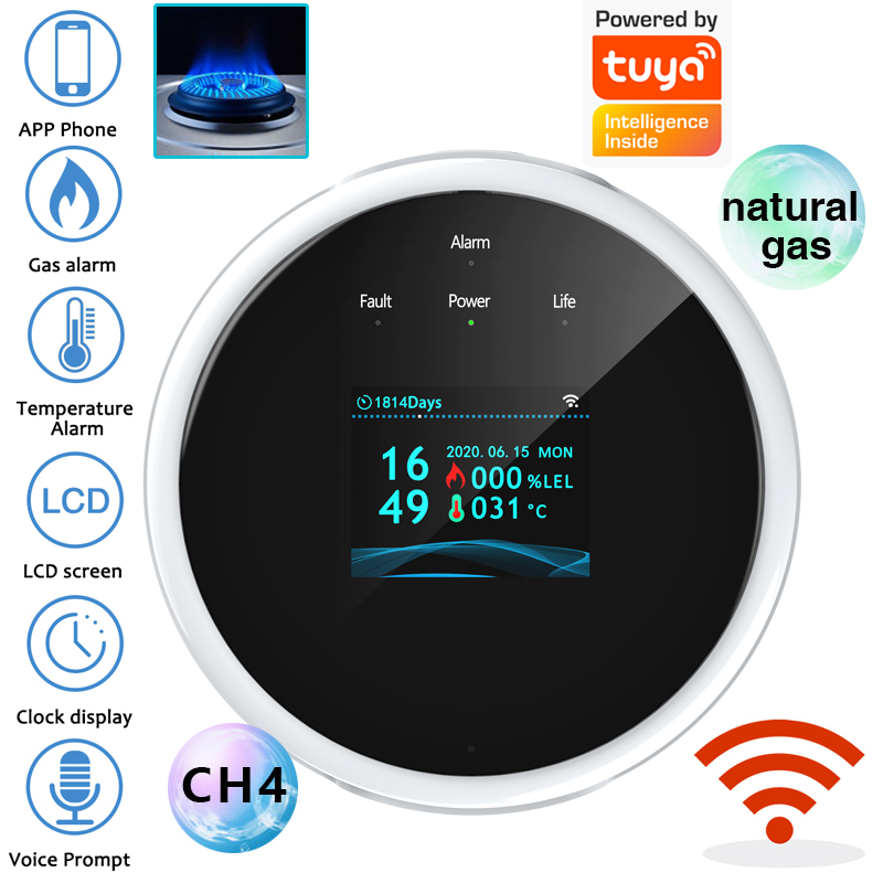Home Security Network - جهاز استشعار إنذار الغاز بتقنية واي