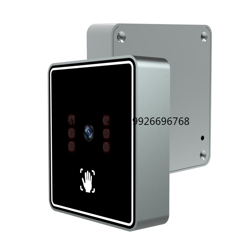 Home Security Logo - وحدة قارئ بصمة راحة اليد تعمل