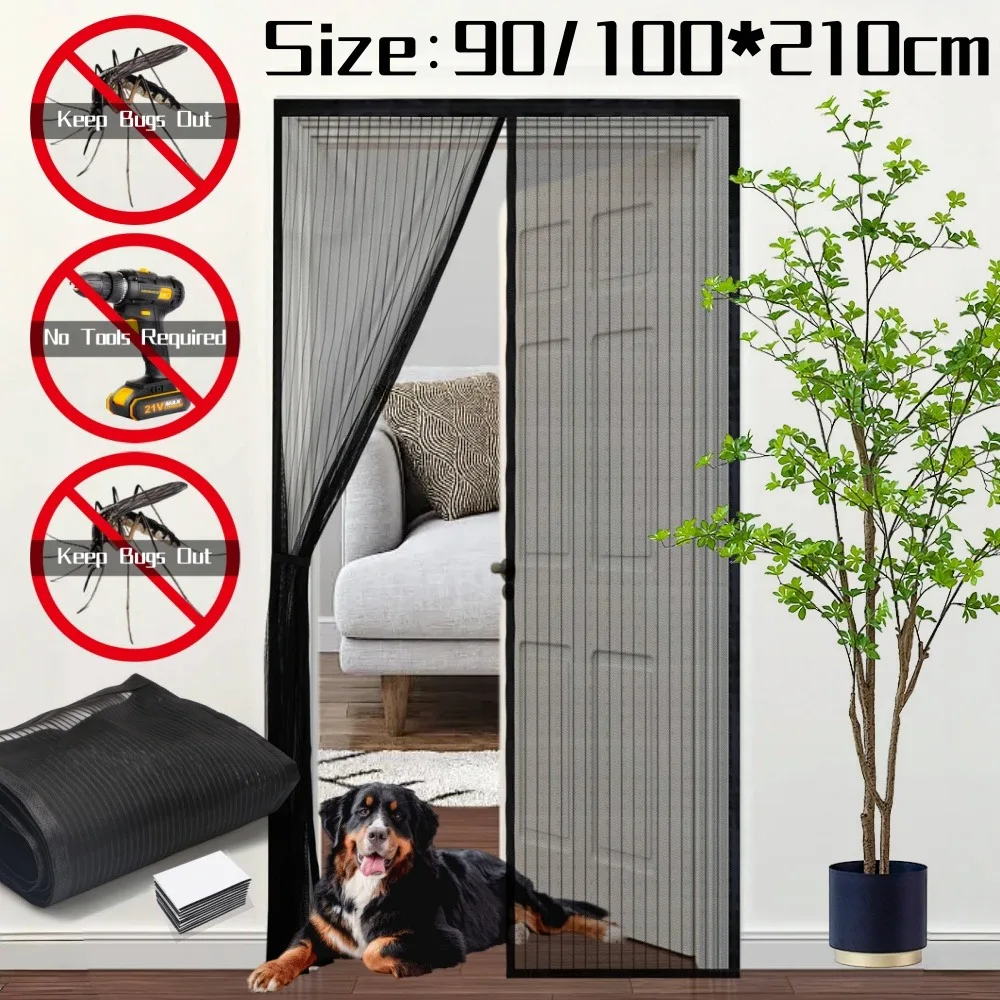 الثقيلة المغناطيسي الباب شبكة  - مراجعة Home Security Fence وسعره