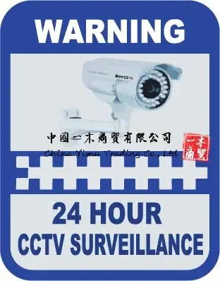 ملصقات تحذيرية لكاميرات المراق - مراجعة Home Security Logo وسعره